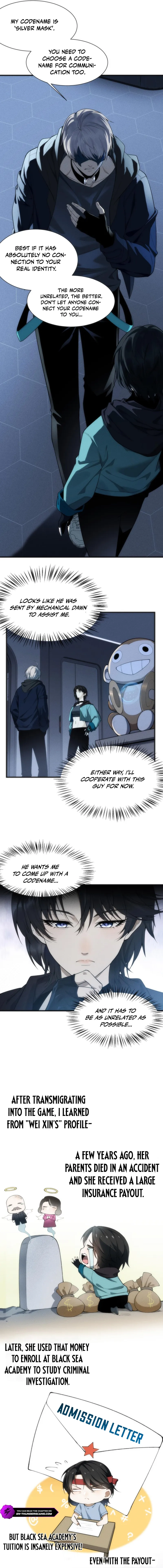 Chuan Jin Saibo Youxi Hou Gandiao BOSS Chenggong Shangwei Chapter 2 page 11 - 