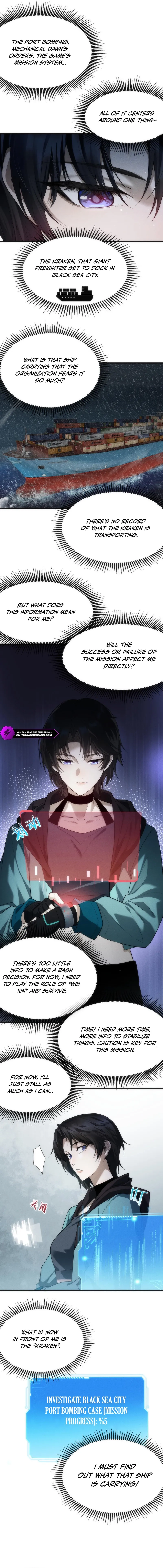 Chuan Jin Saibo Youxi Hou Gandiao BOSS Chenggong Shangwei Chapter 2 page 14 - 