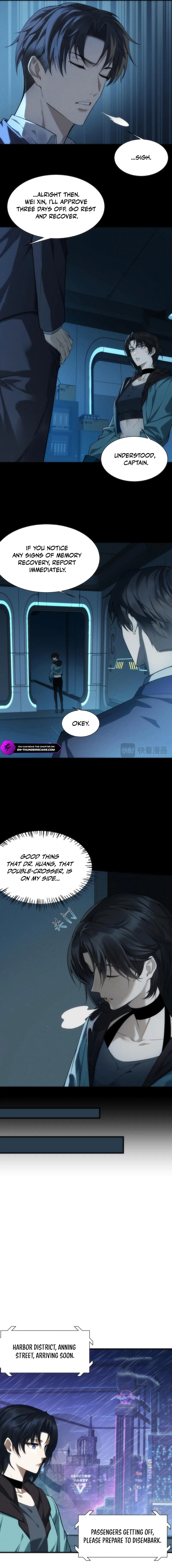Chuan Jin Saibo Youxi Hou Gandiao BOSS Chenggong Shangwei Chapter 2 page 8 - 