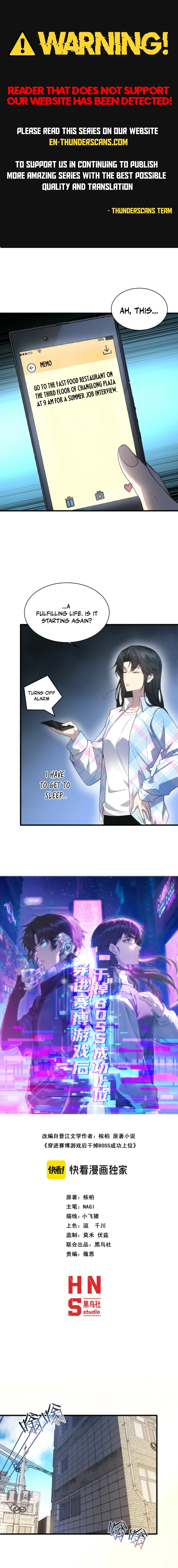 Chuan Jin Saibo Youxi Hou Gandiao BOSS Chenggong Shangwei Chapter 20 page 1 - 