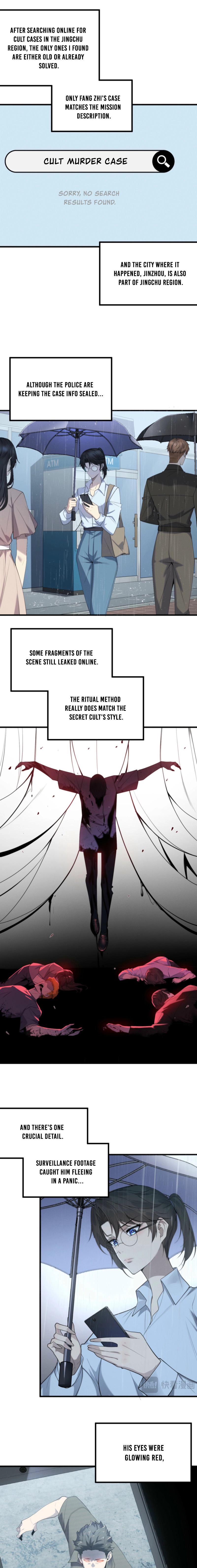 Chuan Jin Saibo Youxi Hou Gandiao BOSS Chenggong Shangwei Chapter 21 page 9 - 
