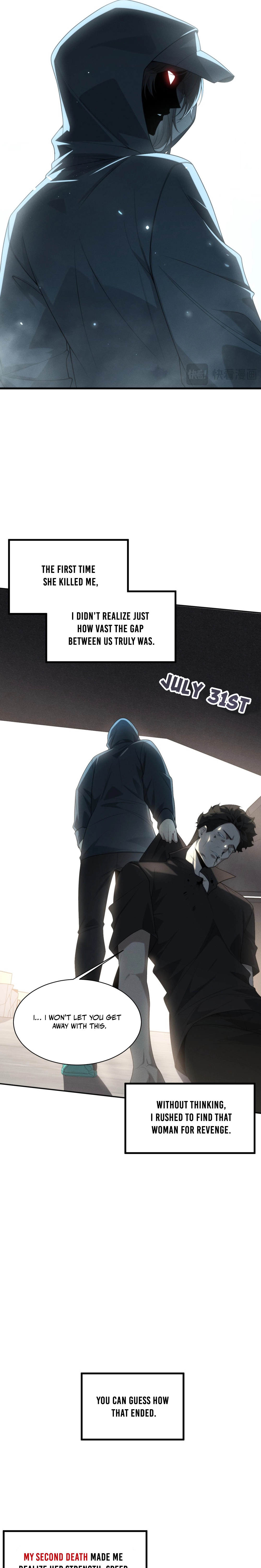 Chuan Jin Saibo Youxi Hou Gandiao BOSS Chenggong Shangwei Chapter 22 page 13 - 