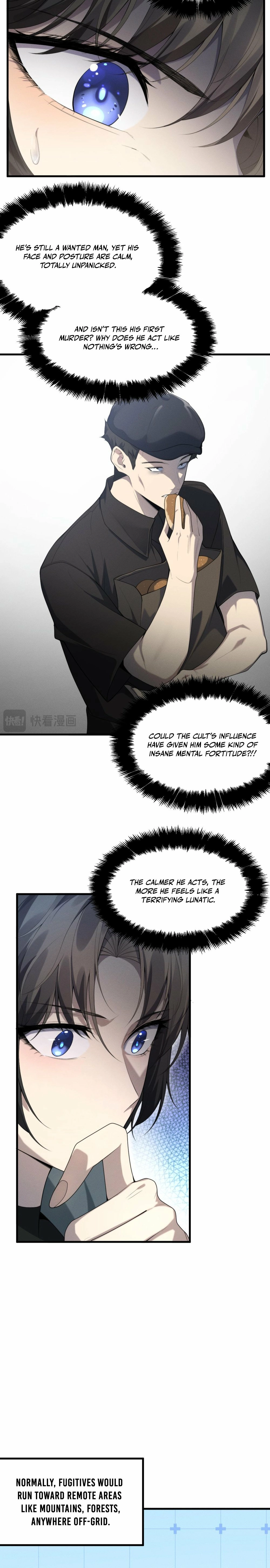 Chuan Jin Saibo Youxi Hou Gandiao BOSS Chenggong Shangwei Chapter 22 page 6 - 
