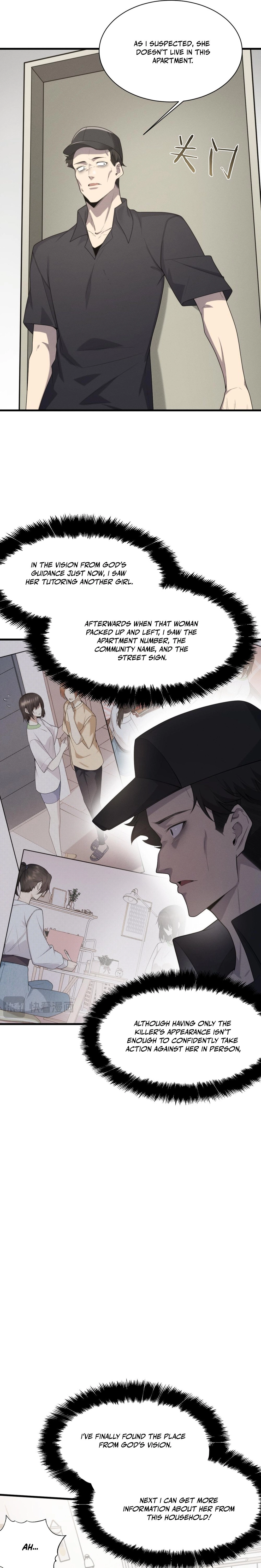 Chuan Jin Saibo Youxi Hou Gandiao BOSS Chenggong Shangwei Chapter 23 page 14 - 