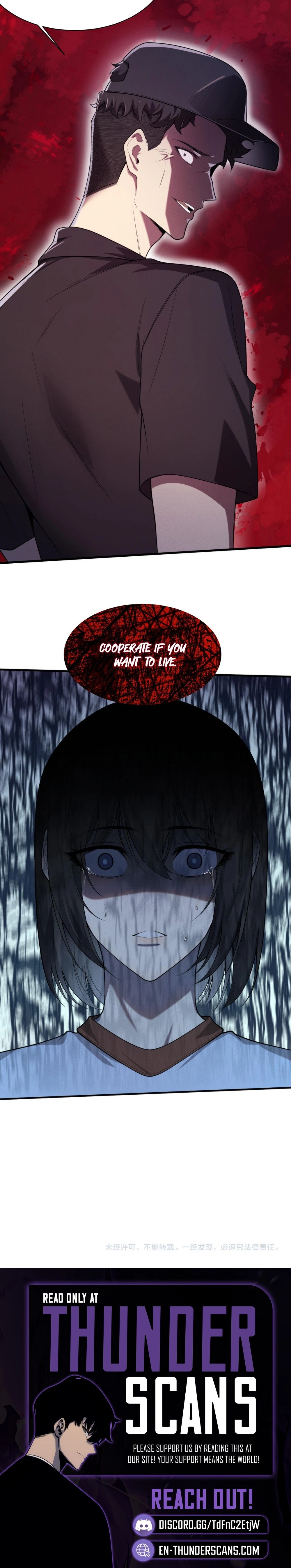 Chuan Jin Saibo Youxi Hou Gandiao BOSS Chenggong Shangwei Chapter 23 page 19 - 