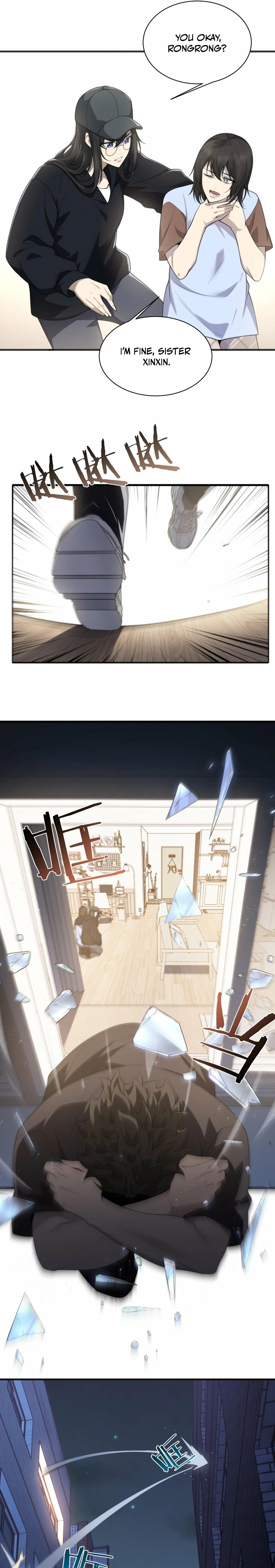 Chuan Jin Saibo Youxi Hou Gandiao BOSS Chenggong Shangwei Chapter 24 page 11 - 