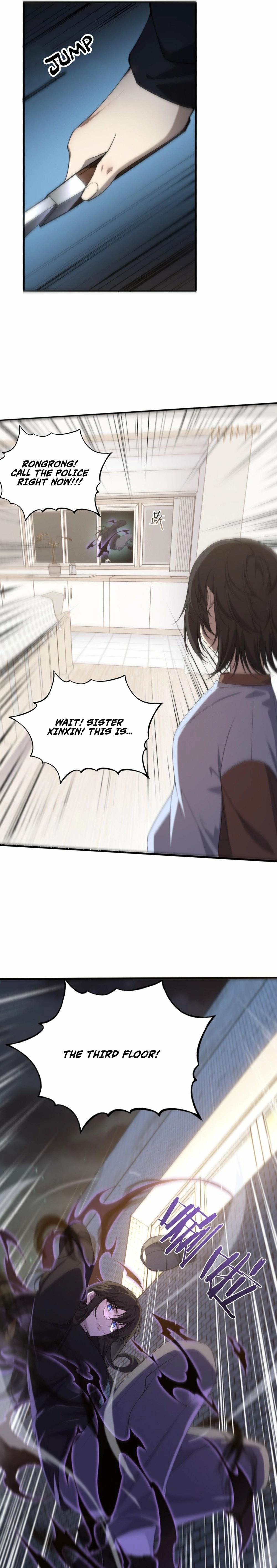 Chuan Jin Saibo Youxi Hou Gandiao BOSS Chenggong Shangwei Chapter 24 page 13 - 
