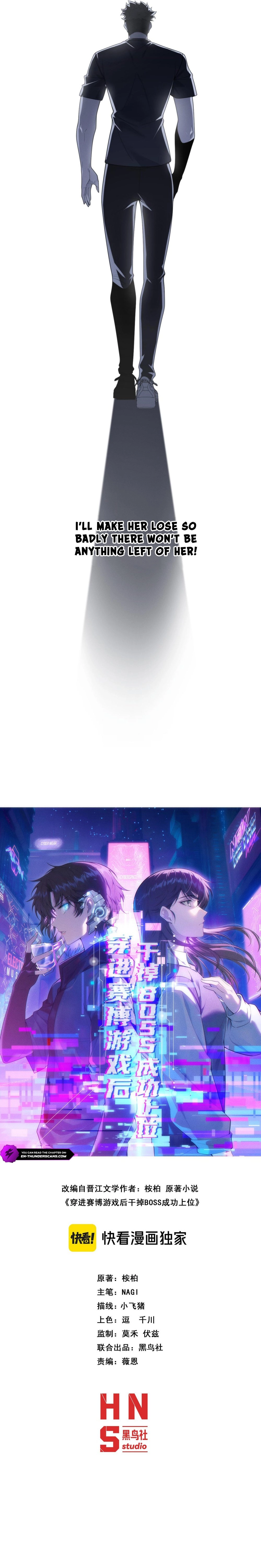 Chuan Jin Saibo Youxi Hou Gandiao BOSS Chenggong Shangwei Chapter 25 page 3 - 