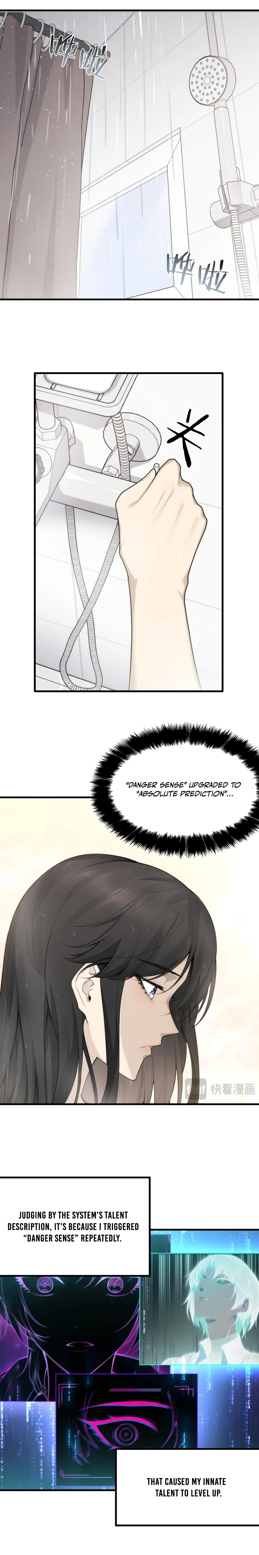 Chuan Jin Saibo Youxi Hou Gandiao BOSS Chenggong Shangwei Chapter 25 page 4 - 
