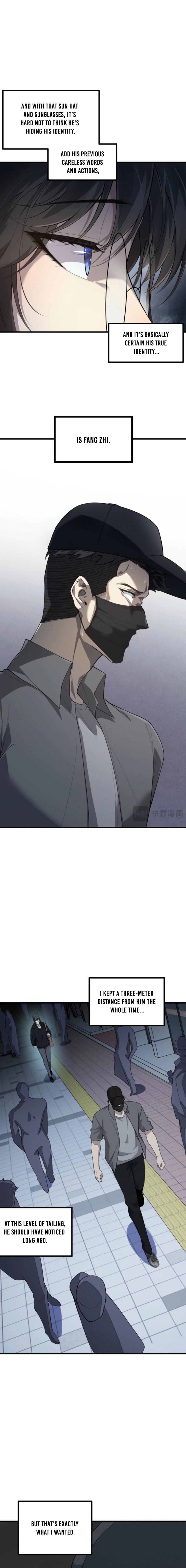 Chuan Jin Saibo Youxi Hou Gandiao BOSS Chenggong Shangwei Chapter 26 page 11 - 