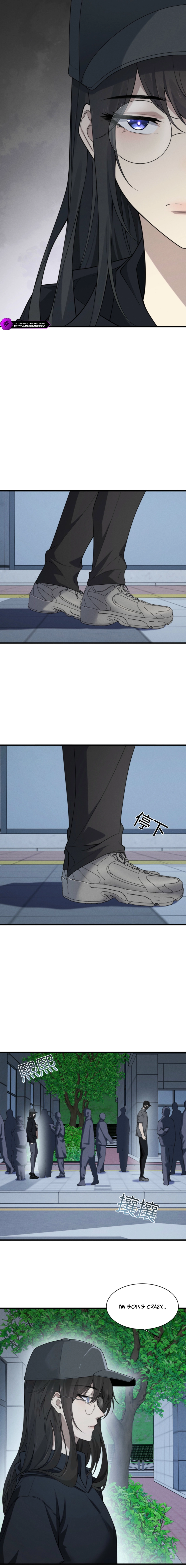 Chuan Jin Saibo Youxi Hou Gandiao BOSS Chenggong Shangwei Chapter 26 page 12 - 