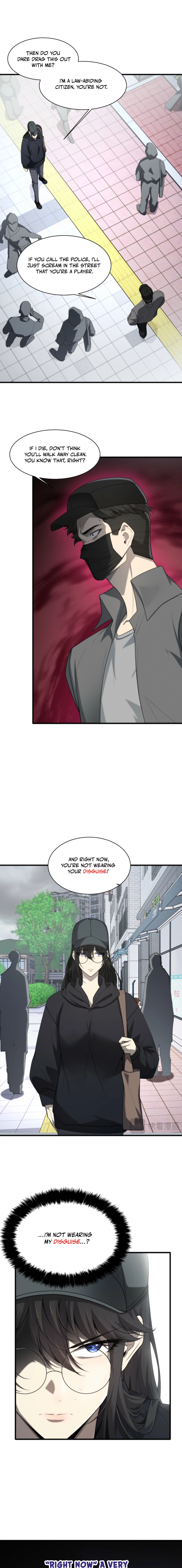 Chuan Jin Saibo Youxi Hou Gandiao BOSS Chenggong Shangwei Chapter 27 page 3 - 