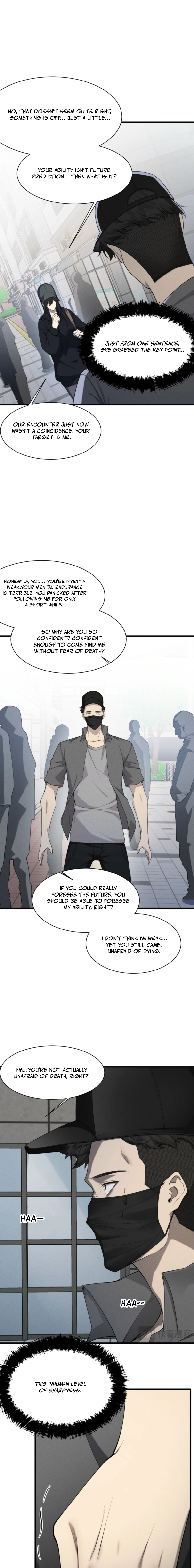 Chuan Jin Saibo Youxi Hou Gandiao BOSS Chenggong Shangwei Chapter 27 page 5 - 