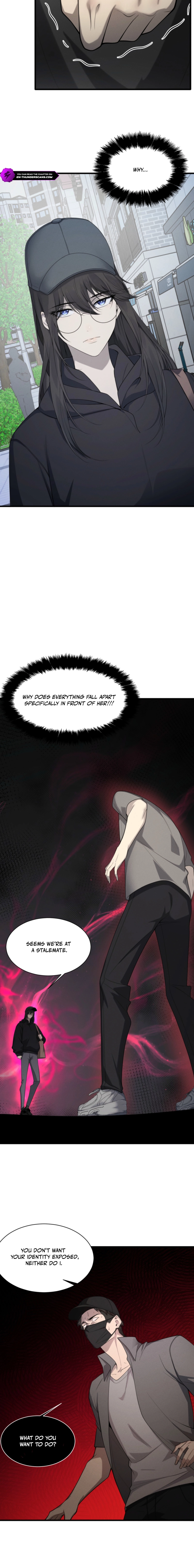 Chuan Jin Saibo Youxi Hou Gandiao BOSS Chenggong Shangwei Chapter 27 page 6 - 