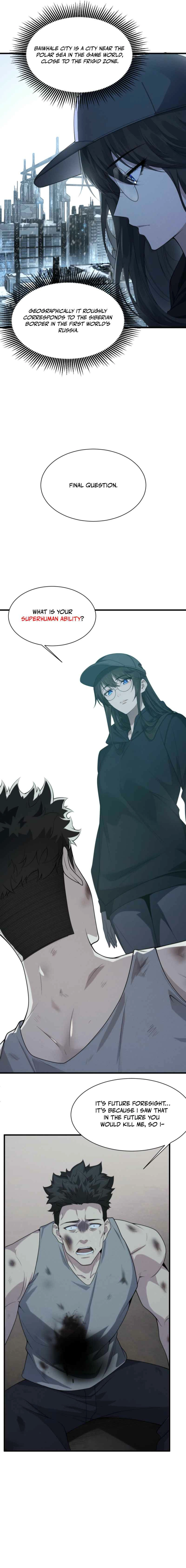 Chuan Jin Saibo Youxi Hou Gandiao BOSS Chenggong Shangwei Chapter 28 page 11 - 
