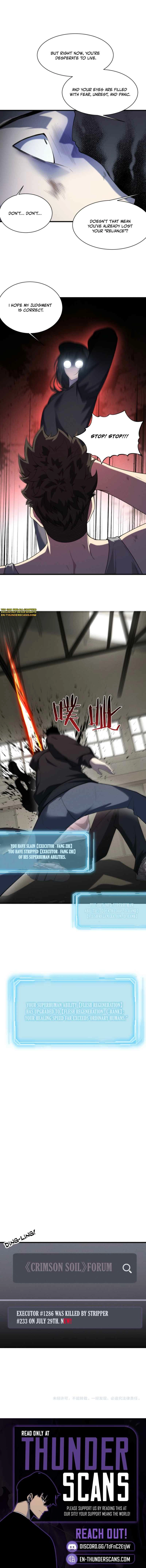 Chuan Jin Saibo Youxi Hou Gandiao BOSS Chenggong Shangwei Chapter 28 page 15 - 