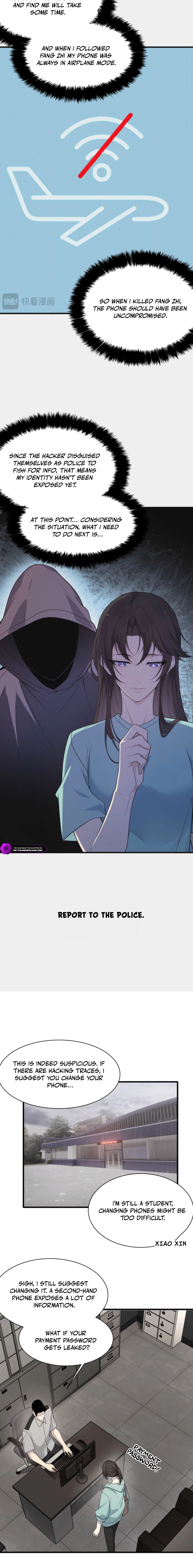 Chuan Jin Saibo Youxi Hou Gandiao BOSS Chenggong Shangwei Chapter 29 page 11 - 
