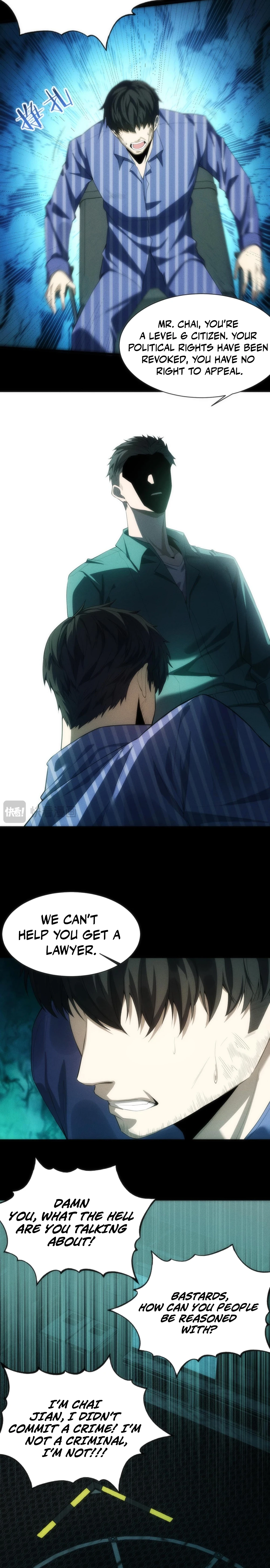 Chuan Jin Saibo Youxi Hou Gandiao BOSS Chenggong Shangwei Chapter 3 page 17 - 