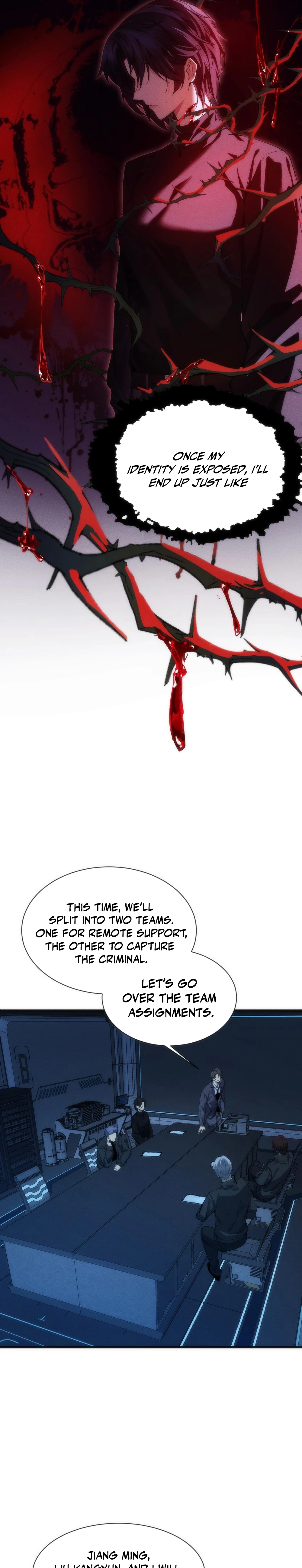 Chuan Jin Saibo Youxi Hou Gandiao BOSS Chenggong Shangwei Chapter 3 page 25 - 