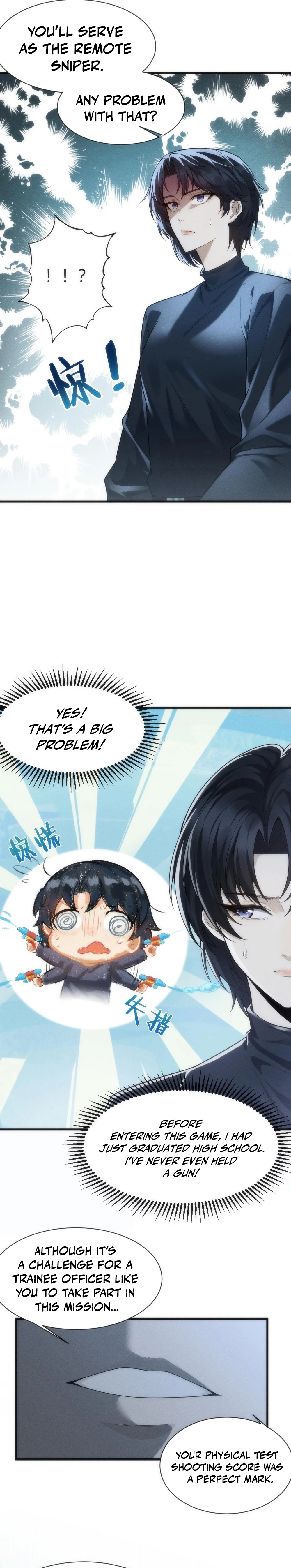 Chuan Jin Saibo Youxi Hou Gandiao BOSS Chenggong Shangwei Chapter 3 page 27 - 