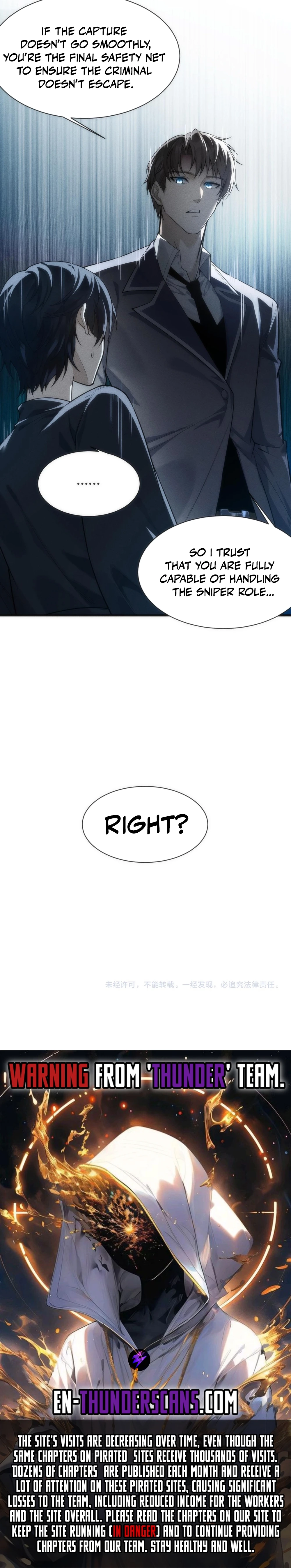 Chuan Jin Saibo Youxi Hou Gandiao BOSS Chenggong Shangwei Chapter 3 page 28 - 