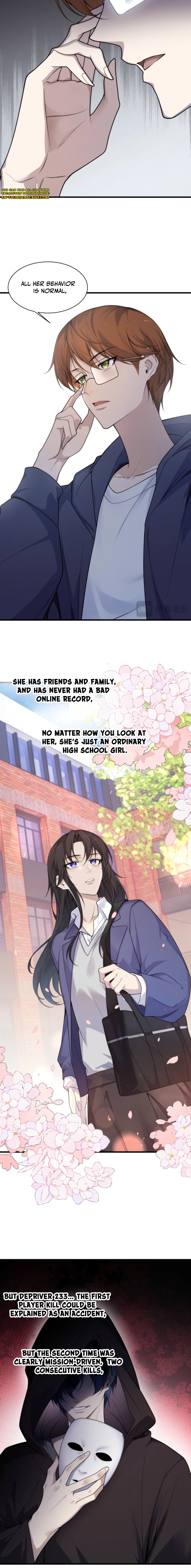 Chuan Jin Saibo Youxi Hou Gandiao BOSS Chenggong Shangwei Chapter 30 page 8 - 