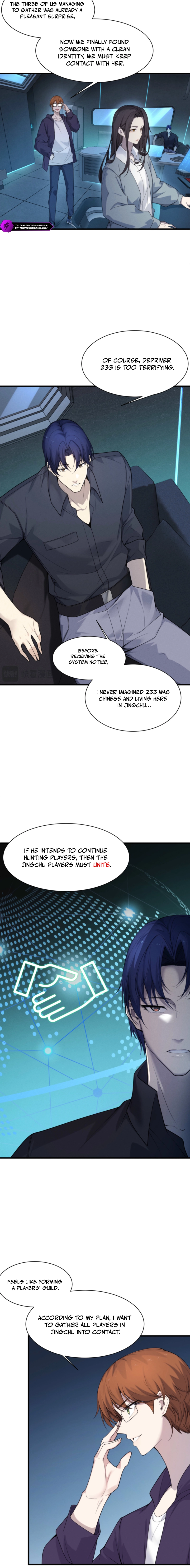 Chuan Jin Saibo Youxi Hou Gandiao BOSS Chenggong Shangwei Chapter 30 page 10 - 