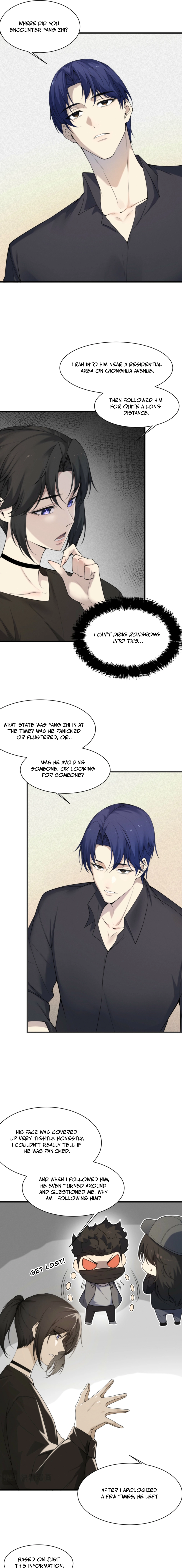 Chuan Jin Saibo Youxi Hou Gandiao BOSS Chenggong Shangwei Chapter 32 page 3 - 