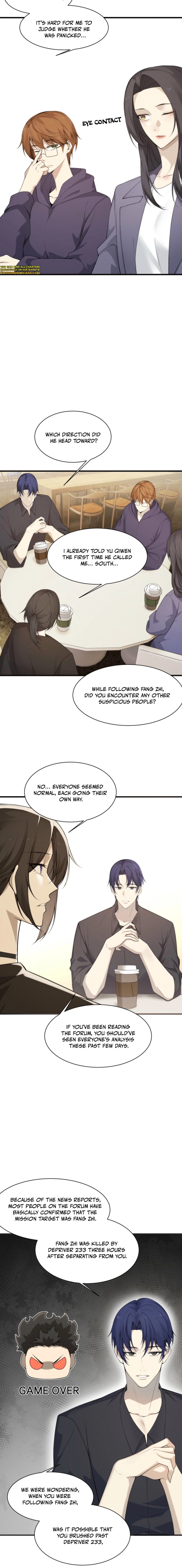 Chuan Jin Saibo Youxi Hou Gandiao BOSS Chenggong Shangwei Chapter 32 page 4 - 