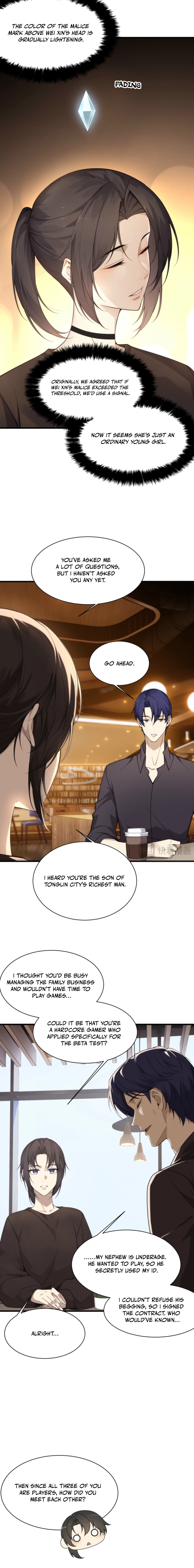 Chuan Jin Saibo Youxi Hou Gandiao BOSS Chenggong Shangwei Chapter 32 page 8 - 