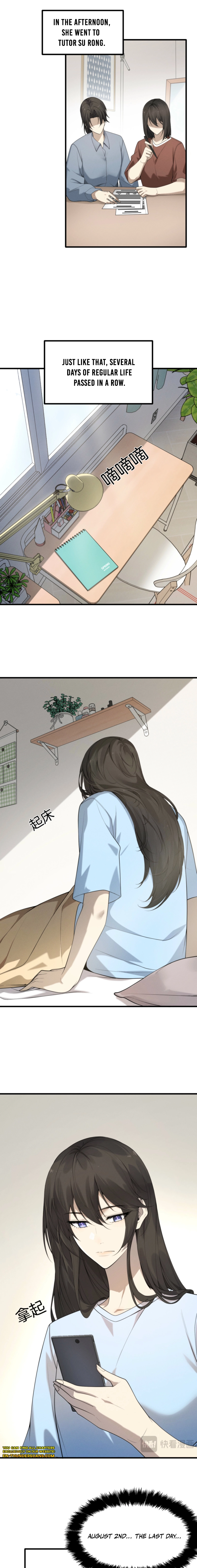 Chuan Jin Saibo Youxi Hou Gandiao BOSS Chenggong Shangwei Chapter 33 page 5 - 