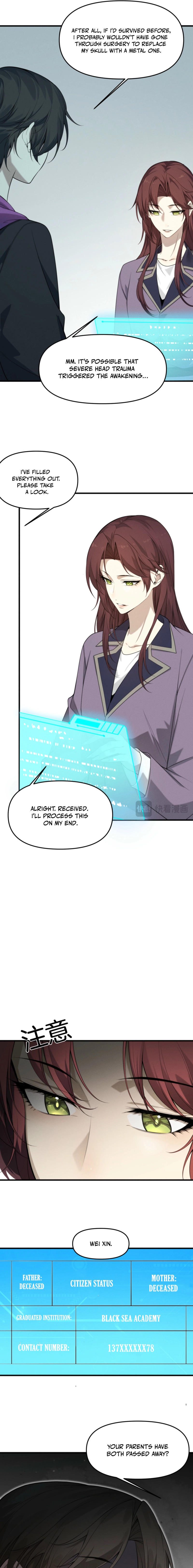 Chuan Jin Saibo Youxi Hou Gandiao BOSS Chenggong Shangwei Chapter 35 page 11 - 