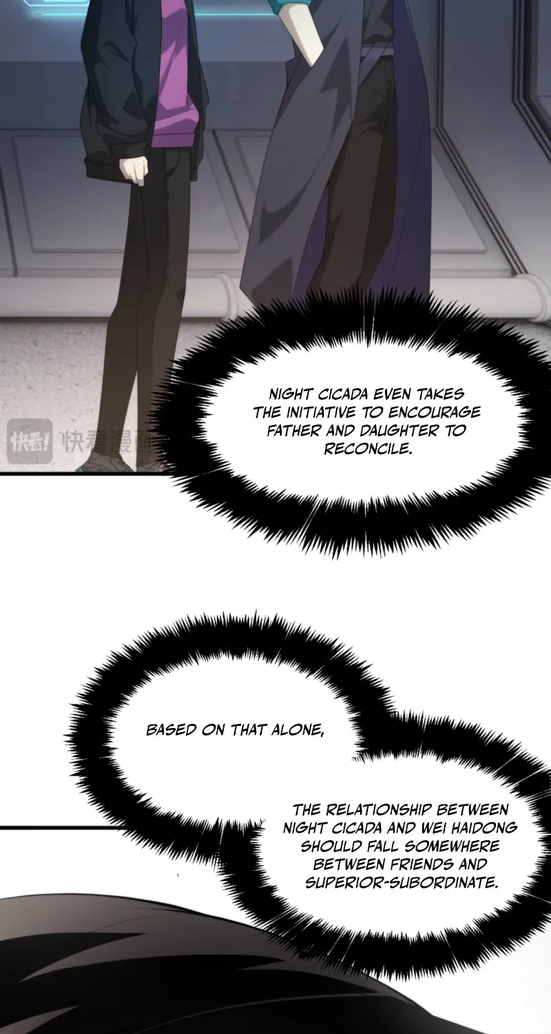 Chuan Jin Saibo Youxi Hou Gandiao BOSS Chenggong Shangwei Chapter 37 page 71 - 