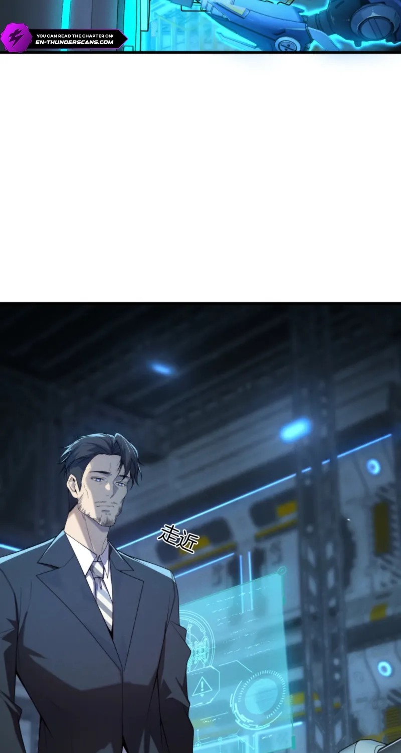 Chuan Jin Saibo Youxi Hou Gandiao BOSS Chenggong Shangwei Chapter 39 page 59 - 