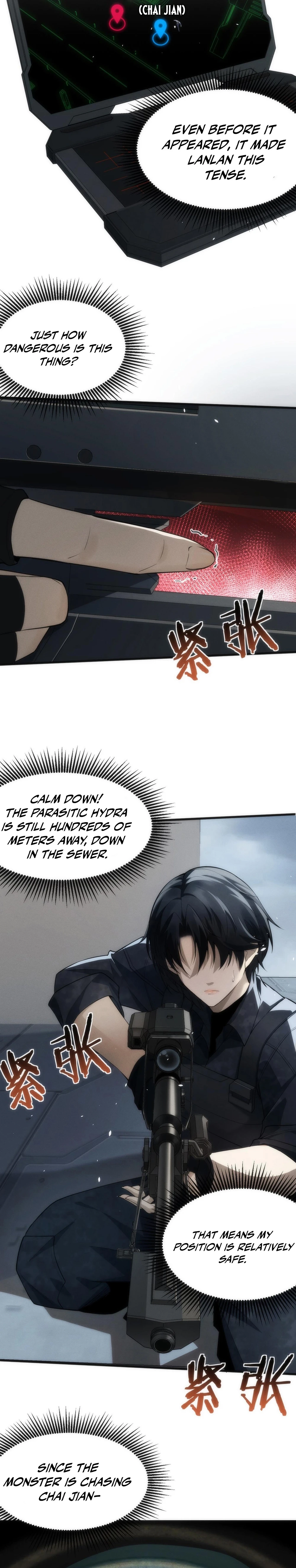 Chuan Jin Saibo Youxi Hou Gandiao BOSS Chenggong Shangwei Chapter 4 page 20 - 