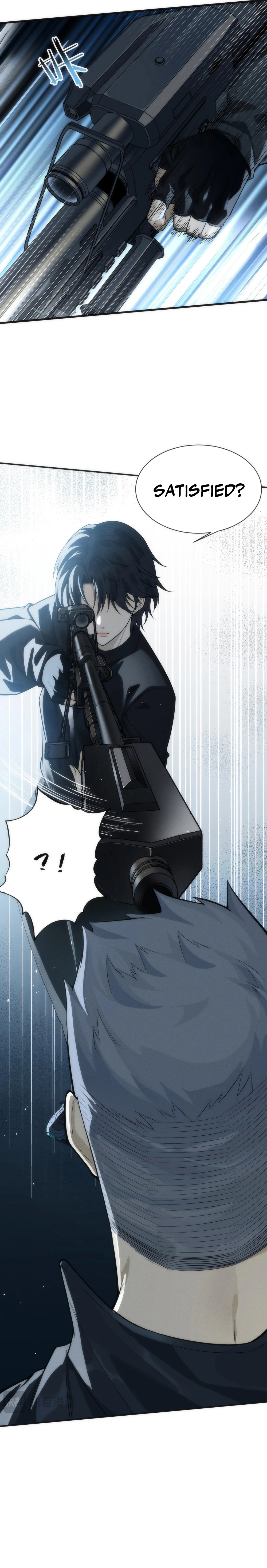 Chuan Jin Saibo Youxi Hou Gandiao BOSS Chenggong Shangwei Chapter 4 page 5 - 