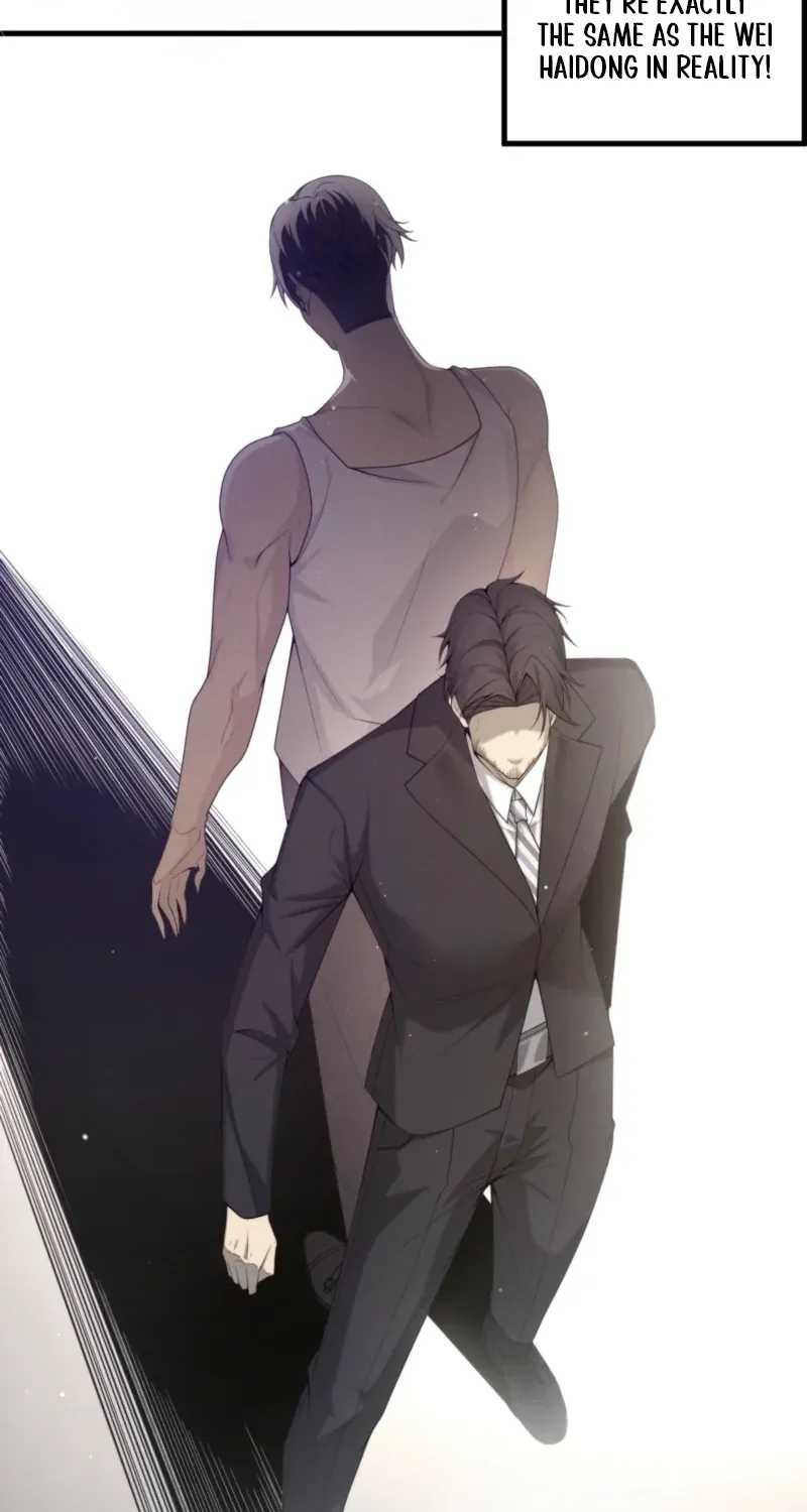 Chuan Jin Saibo Youxi Hou Gandiao BOSS Chenggong Shangwei Chapter 40 page 8 - 