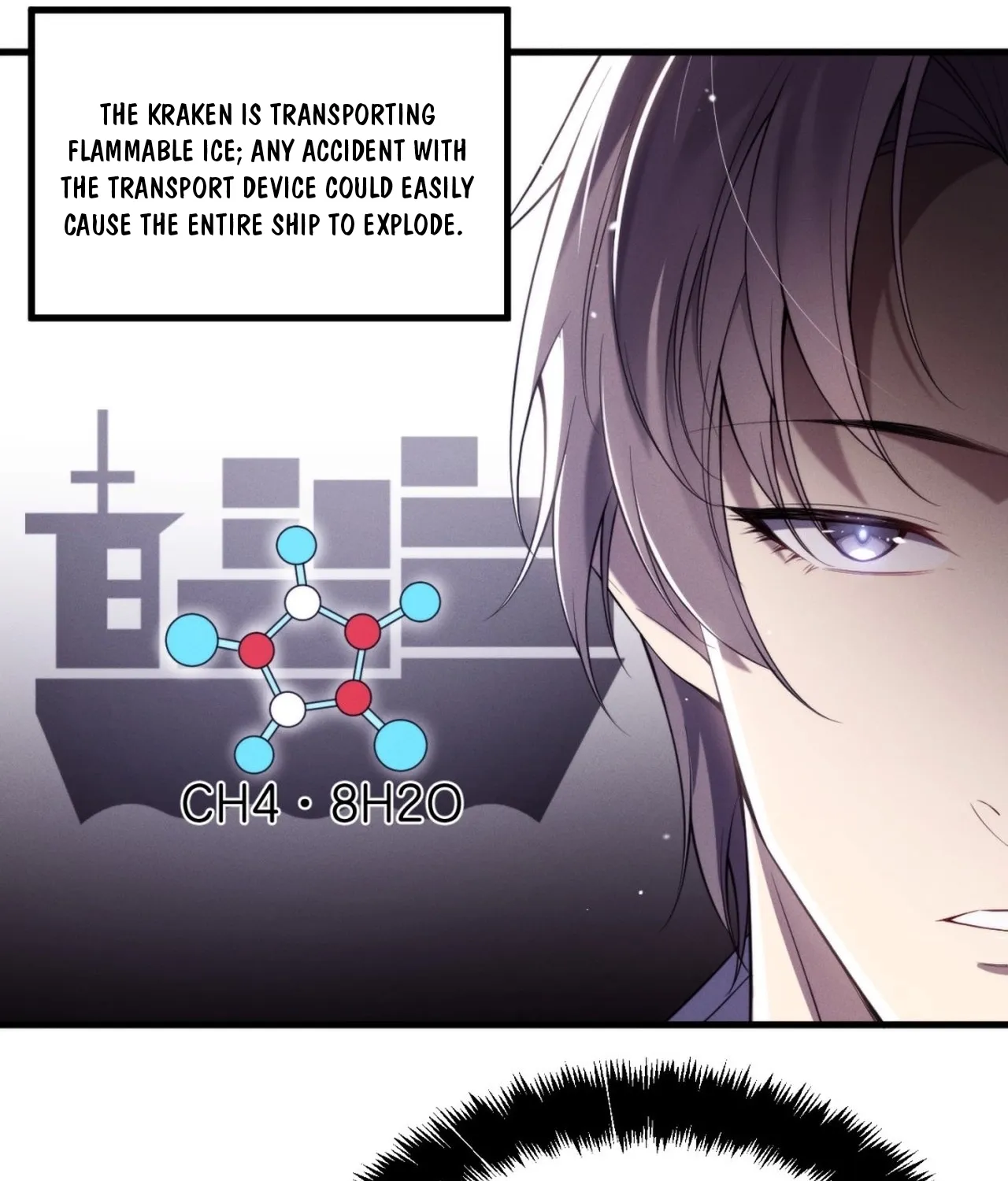 Chuan Jin Saibo Youxi Hou Gandiao BOSS Chenggong Shangwei Chapter 41 page 15 - 
