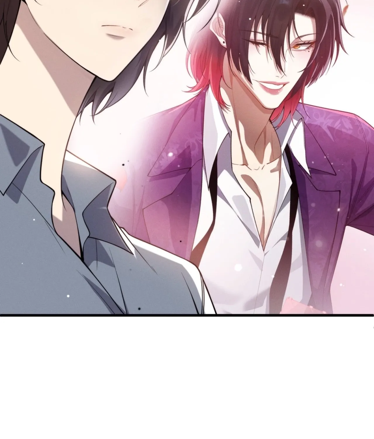 Chuan Jin Saibo Youxi Hou Gandiao BOSS Chenggong Shangwei Chapter 41 page 17 - 