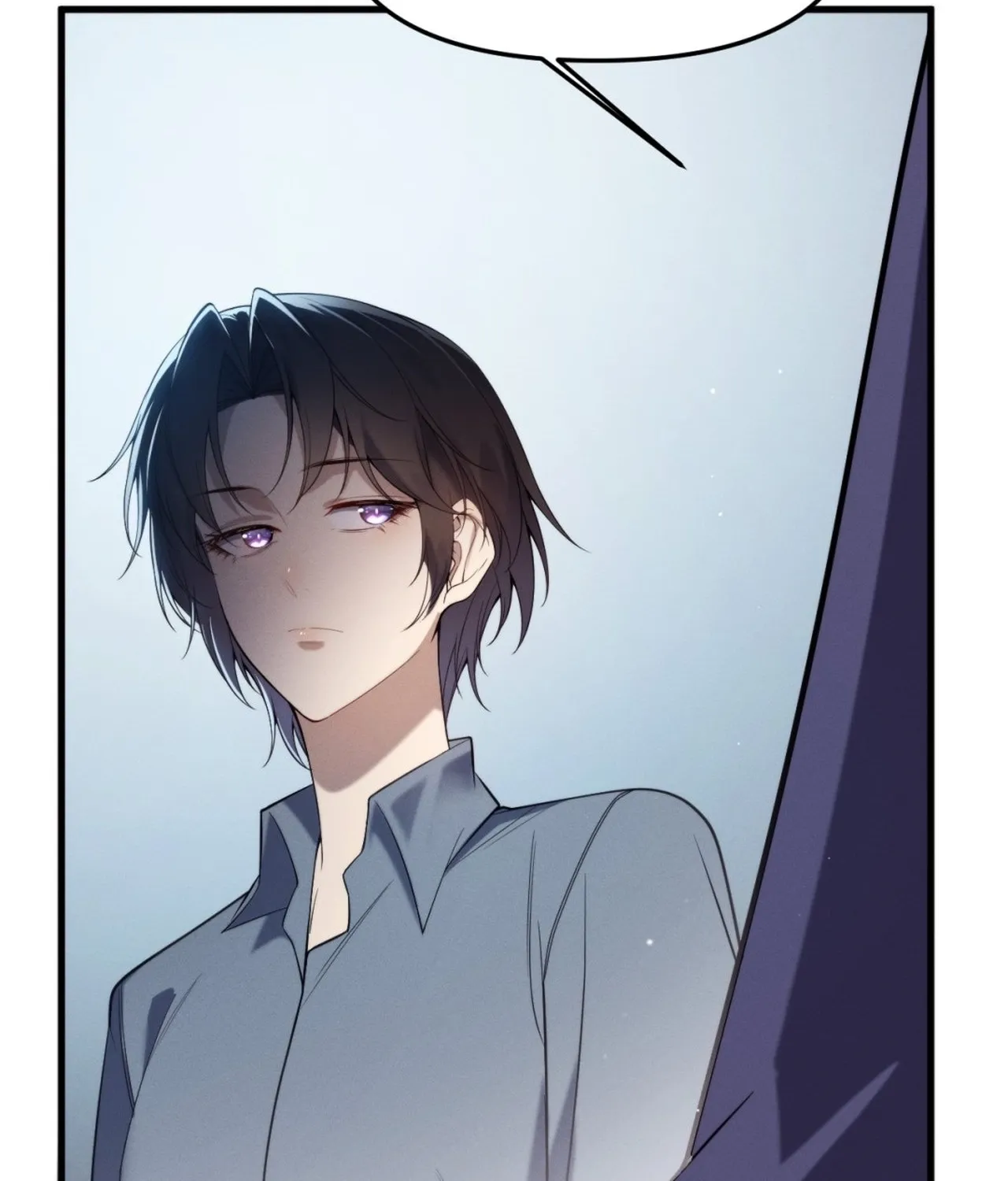 Chuan Jin Saibo Youxi Hou Gandiao BOSS Chenggong Shangwei Chapter 41 page 24 - 