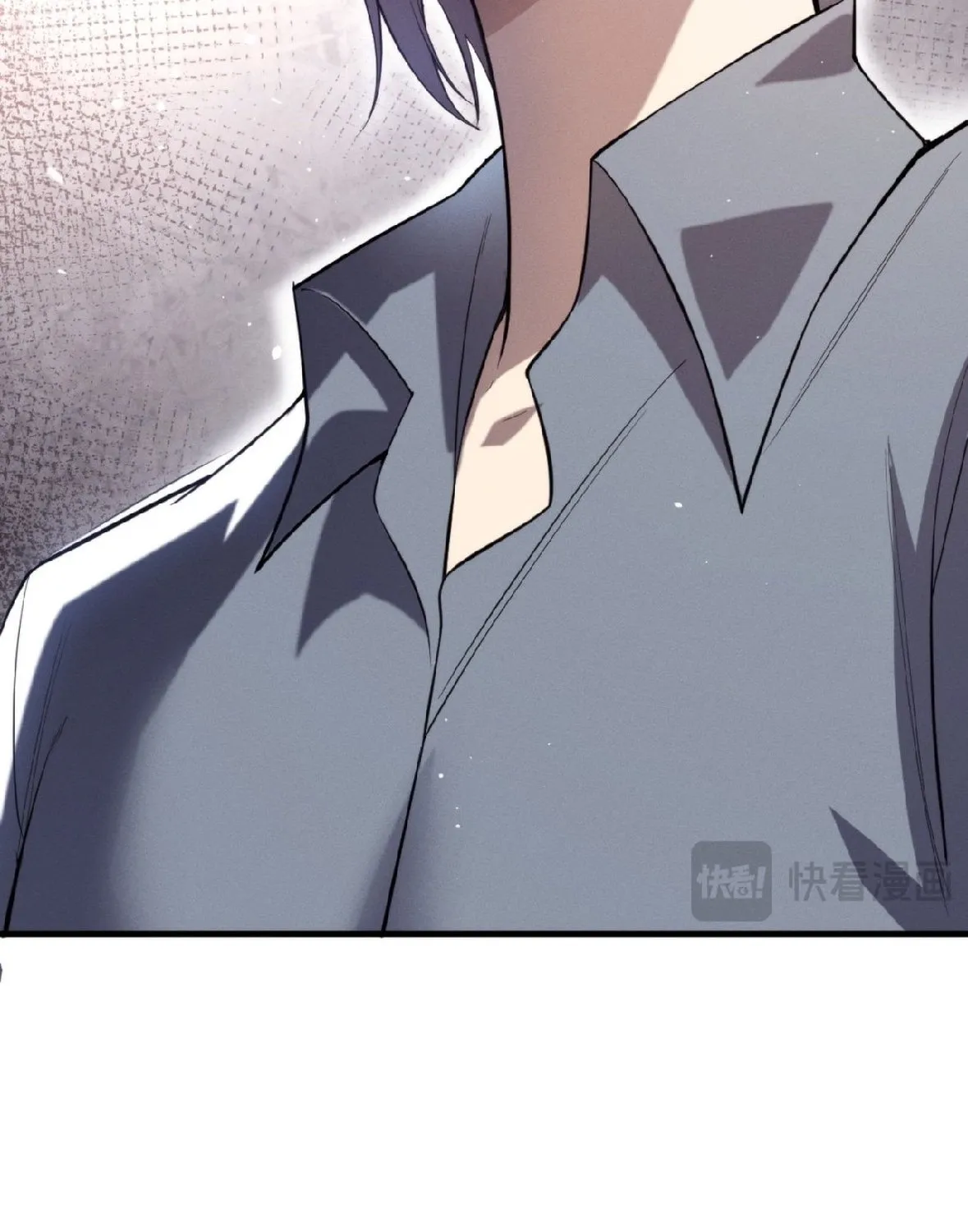 Chuan Jin Saibo Youxi Hou Gandiao BOSS Chenggong Shangwei Chapter 41 page 27 - 