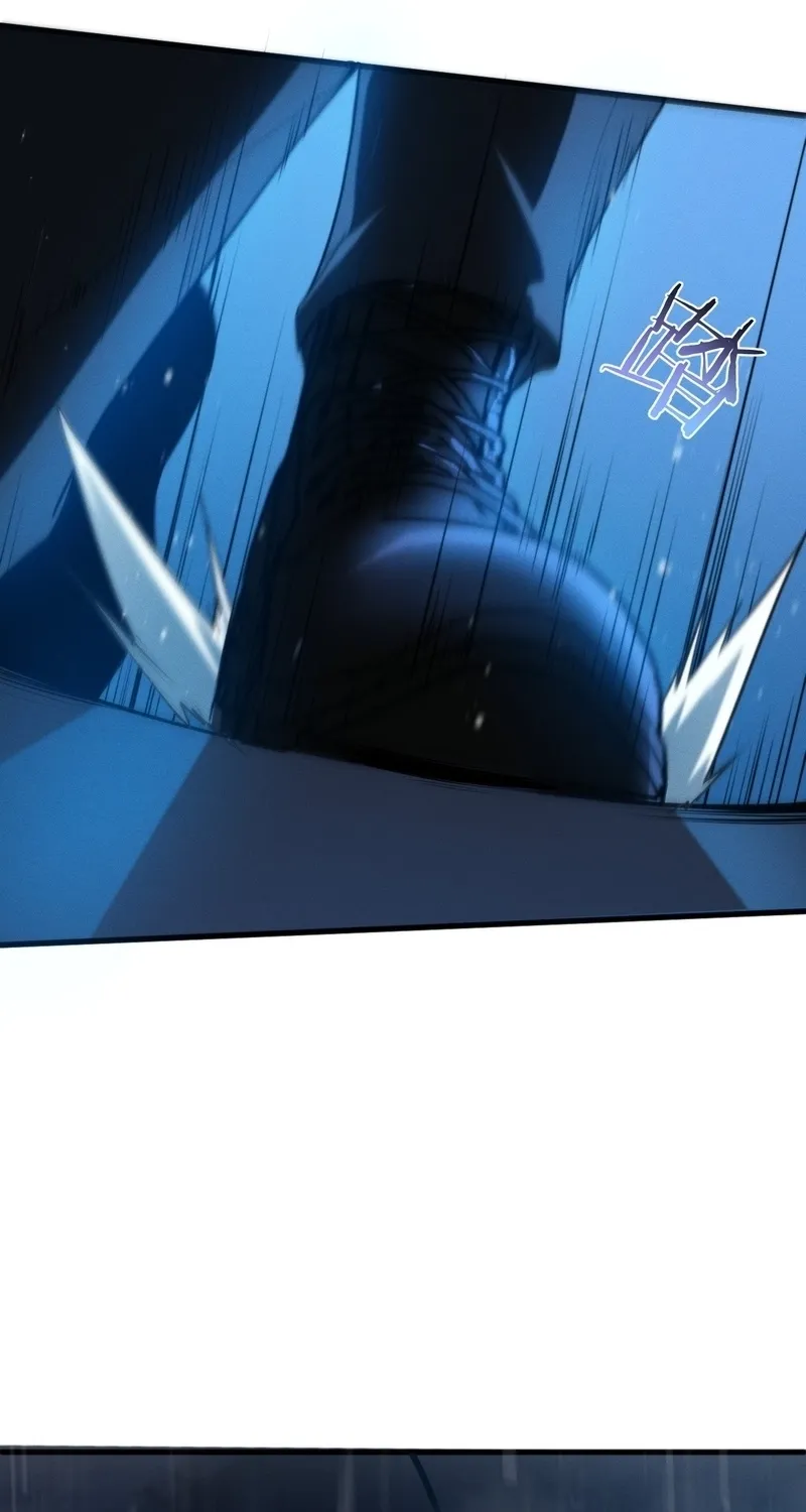 Chuan Jin Saibo Youxi Hou Gandiao BOSS Chenggong Shangwei Chapter 42 page 17 - 