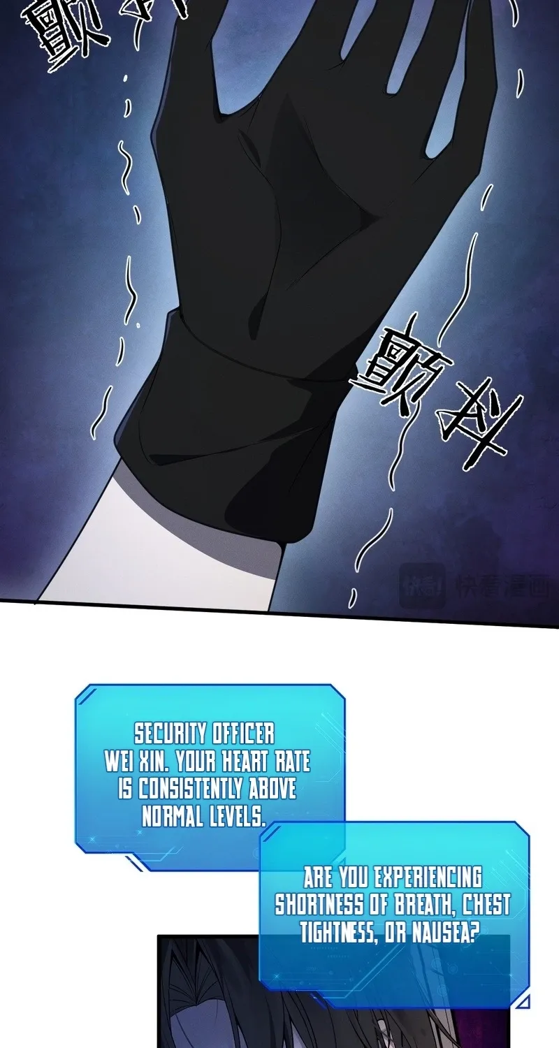 Chuan Jin Saibo Youxi Hou Gandiao BOSS Chenggong Shangwei Chapter 42 page 6 - 
