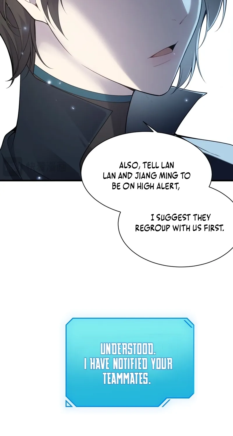 Chuan Jin Saibo Youxi Hou Gandiao BOSS Chenggong Shangwei Chapter 43 page 25 - 