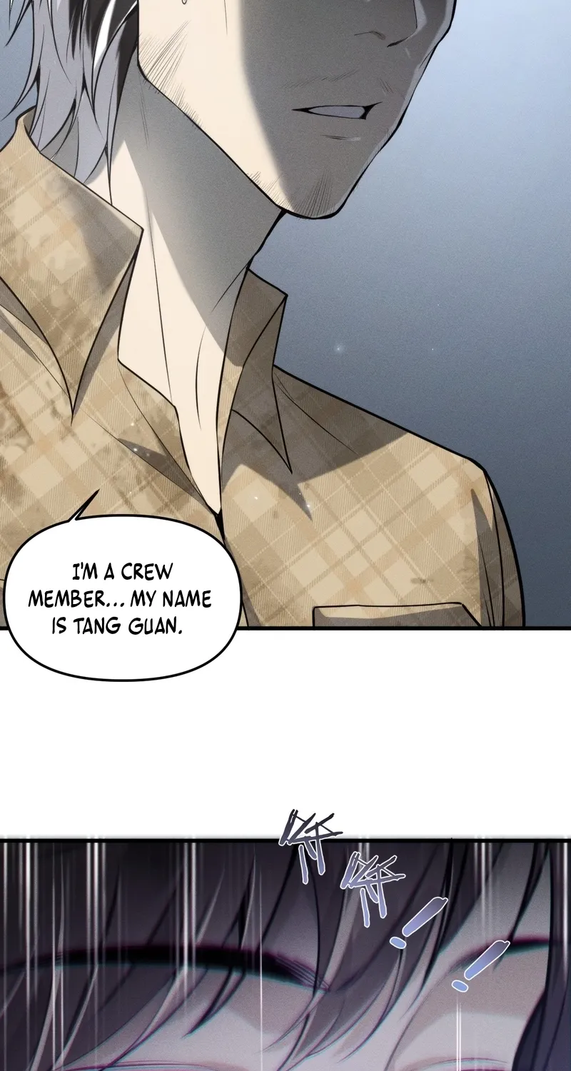 Chuan Jin Saibo Youxi Hou Gandiao BOSS Chenggong Shangwei Chapter 43 page 6 - 
