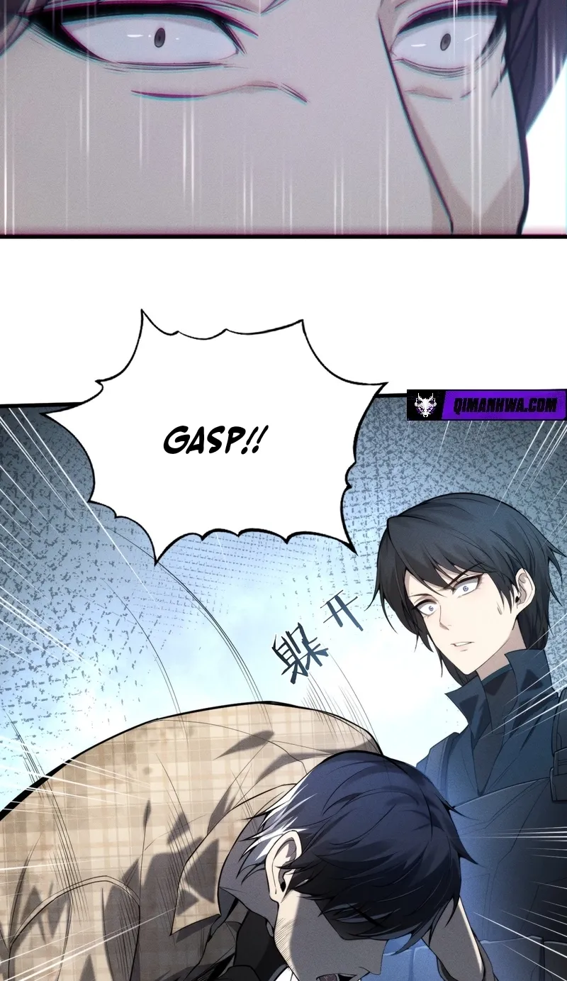Chuan Jin Saibo Youxi Hou Gandiao BOSS Chenggong Shangwei Chapter 43 page 7 - 