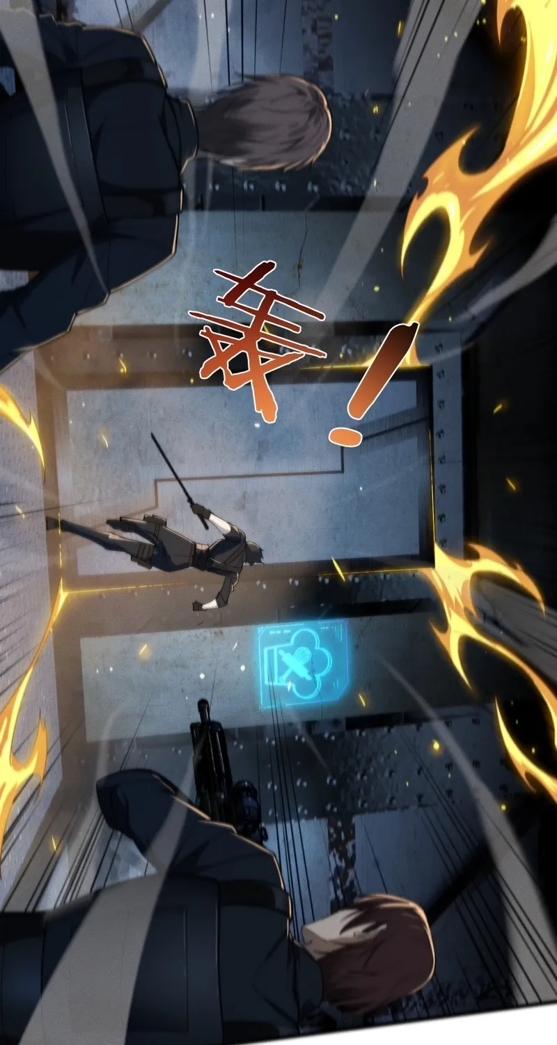 Chuan Jin Saibo Youxi Hou Gandiao BOSS Chenggong Shangwei Chapter 44 page 53 - 