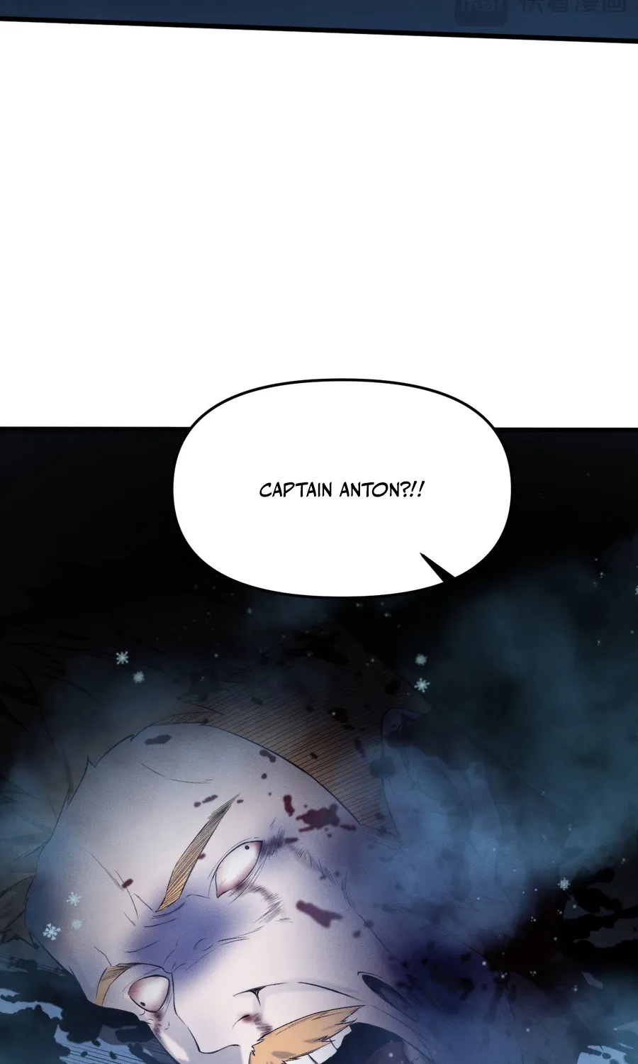 Chuan Jin Saibo Youxi Hou Gandiao BOSS Chenggong Shangwei Chapter 45 page 16 - 