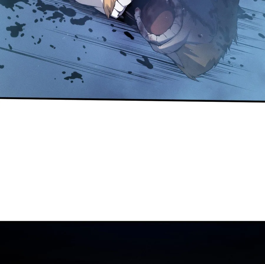 Chuan Jin Saibo Youxi Hou Gandiao BOSS Chenggong Shangwei Chapter 45 page 17 - 