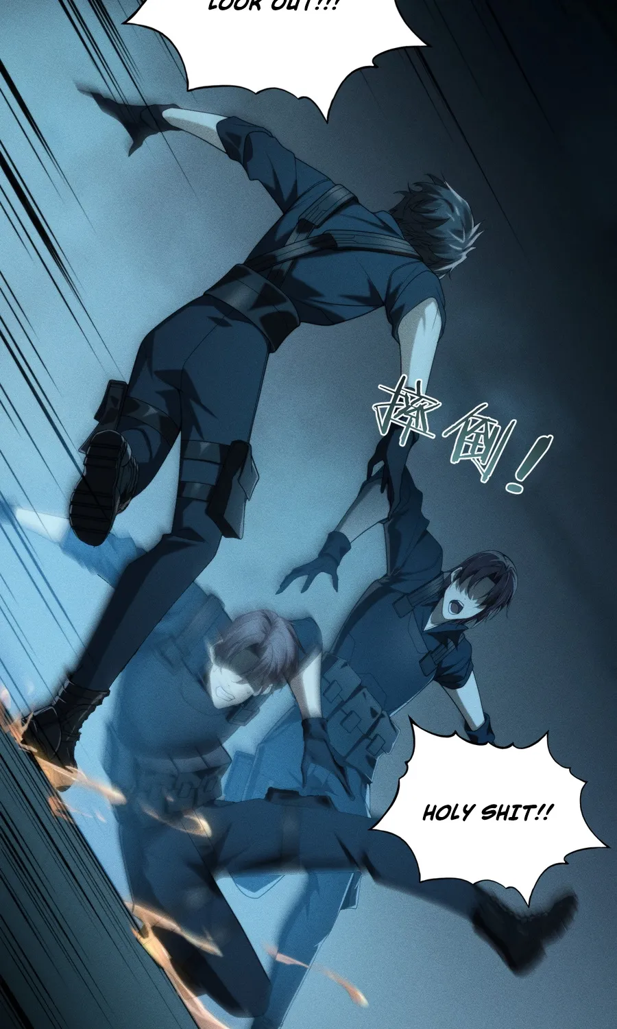 Chuan Jin Saibo Youxi Hou Gandiao BOSS Chenggong Shangwei Chapter 45 page 29 - 